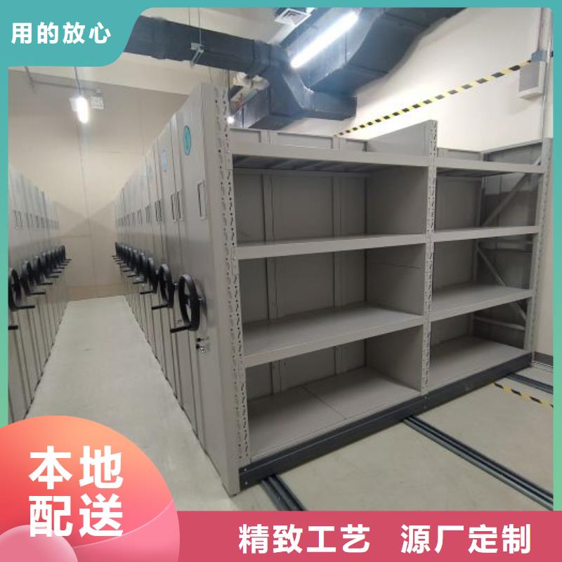 總經銷【凱美】檔案密集架