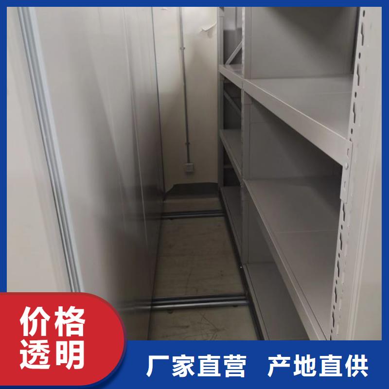 求真務實【凱美】樟木密集柜