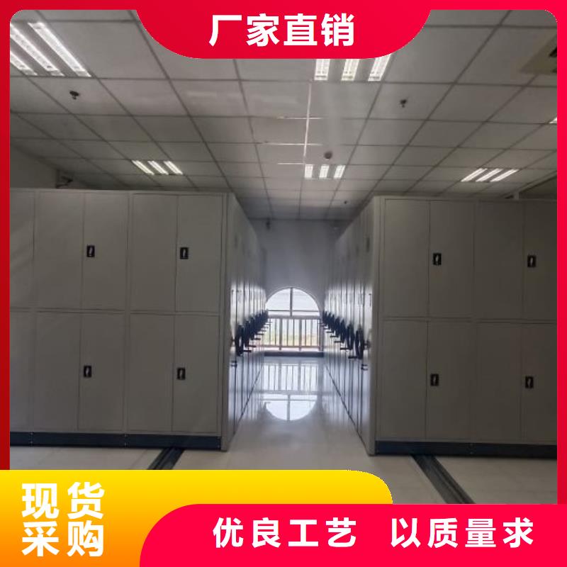 常见故障【凯美】导轨式档案柜