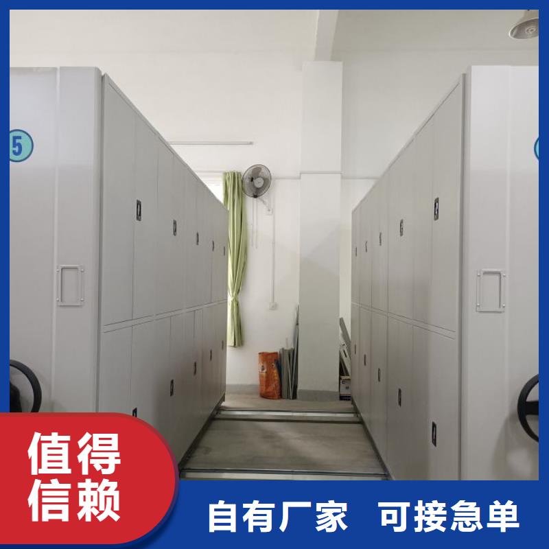 認(rèn)真負(fù)責(zé)【凱美】金屬密集柜