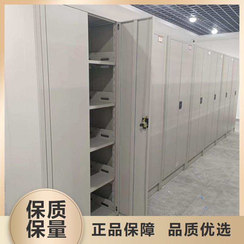 價(jià)實(shí)在【凱美】手搖密集架