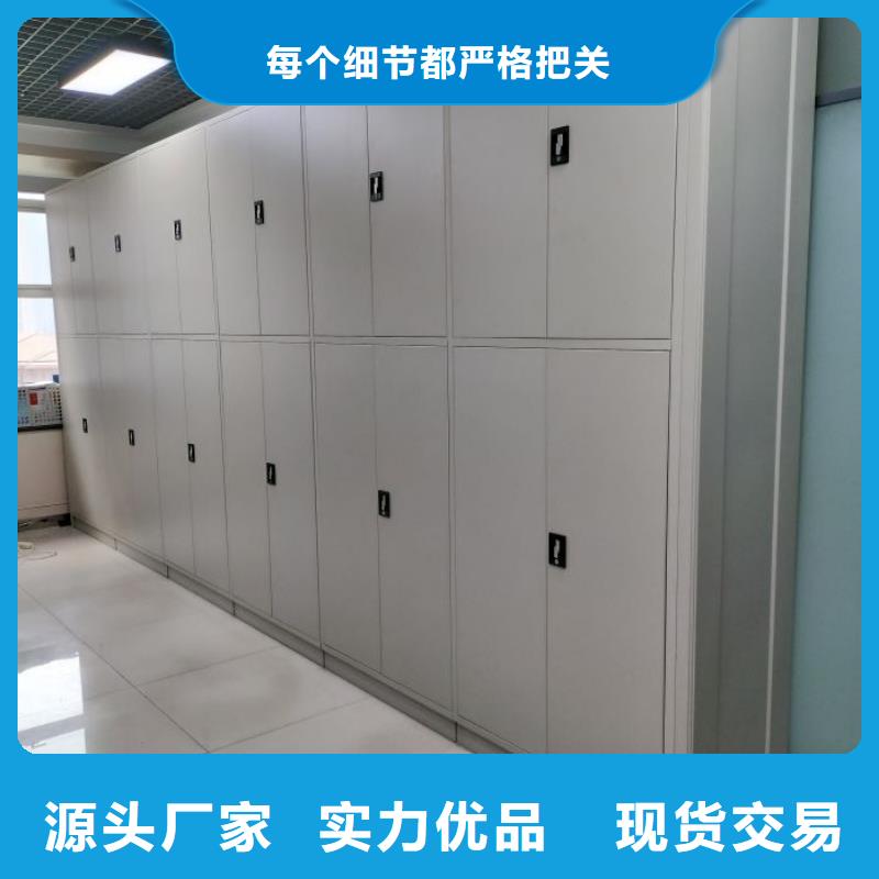 生產(chǎn)企業(yè)【凱美】單證檔案密集架