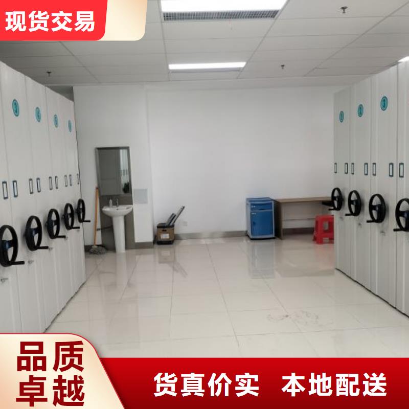 服務(wù)至上【凱美】機(jī)械式密集柜