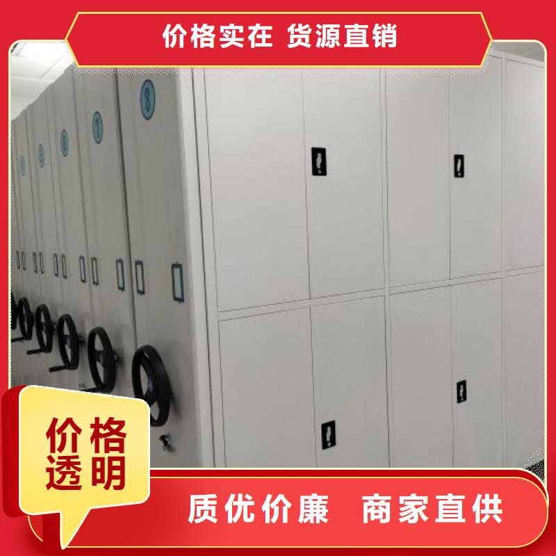 手摇动密集架口碑评价
