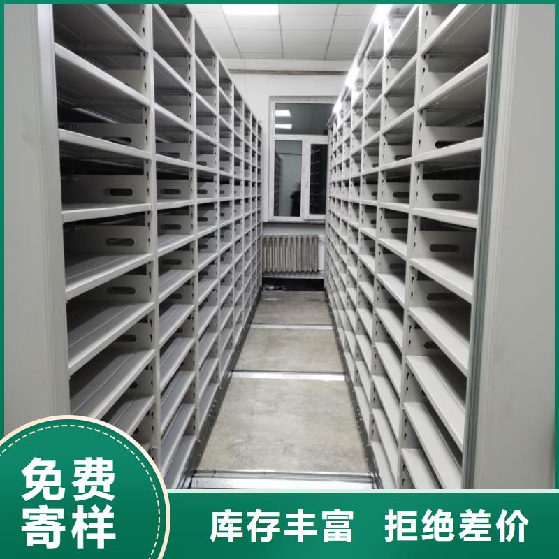 加盟費(fèi)多少【凱美】手動(dòng)型密集架