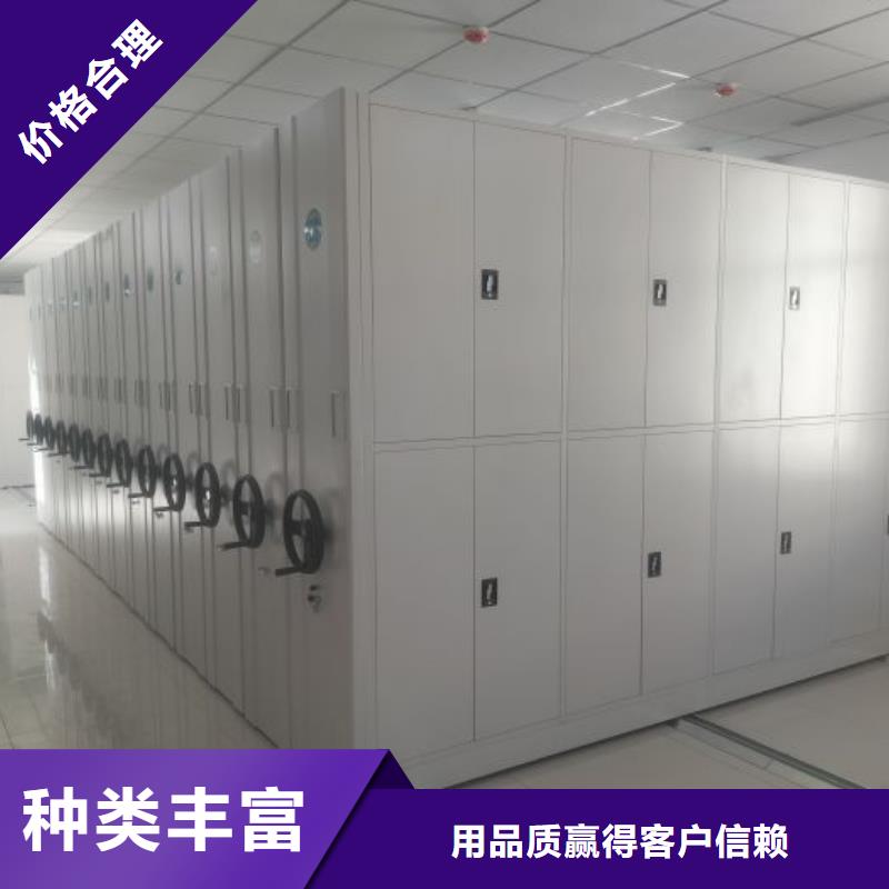 圓盤式手動密集柜廠家信譽好