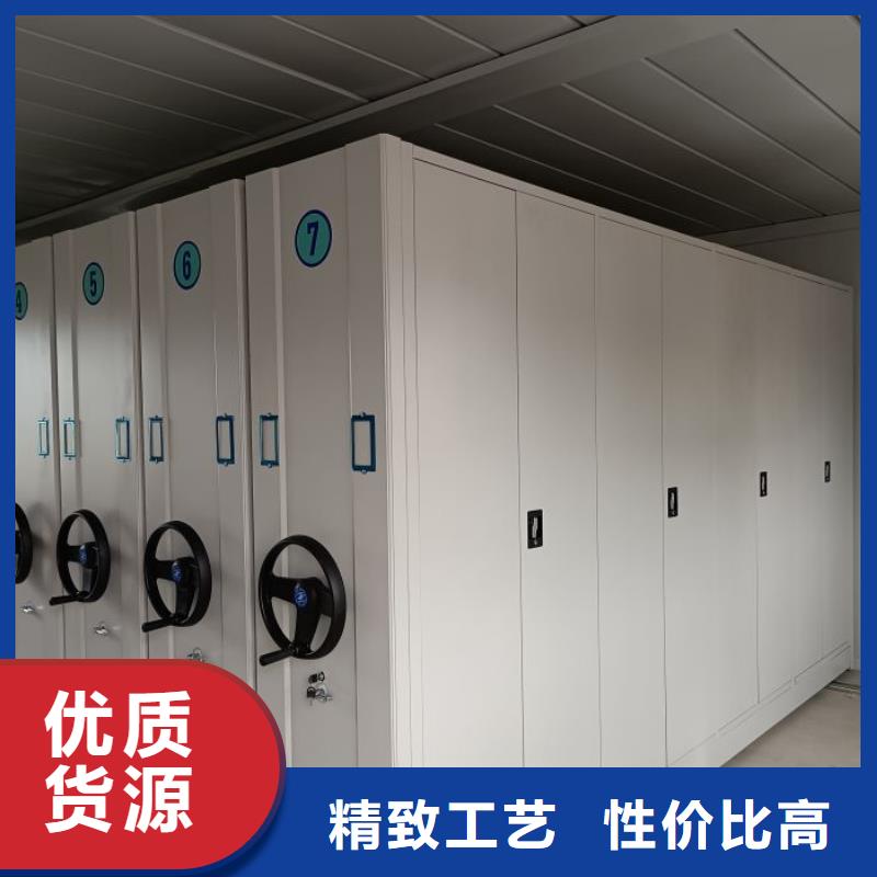 創造務實【凱美】智能檔案電動密集架