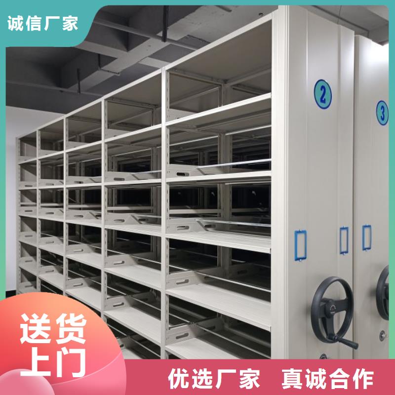 圓盤式手動密集柜廠家信譽好
