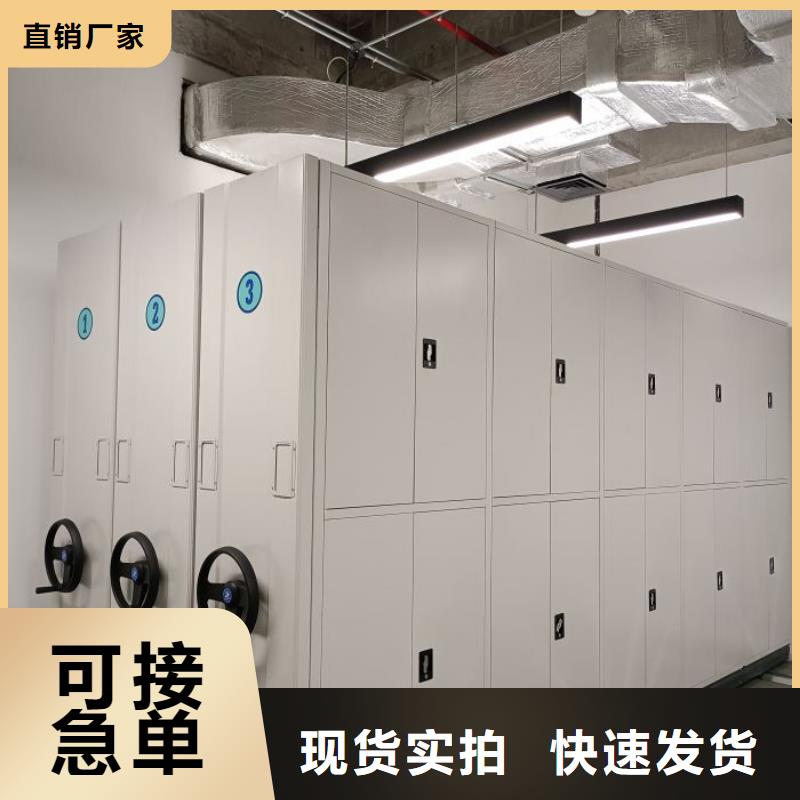 廠家電話地址【凱美】密閉式密集架