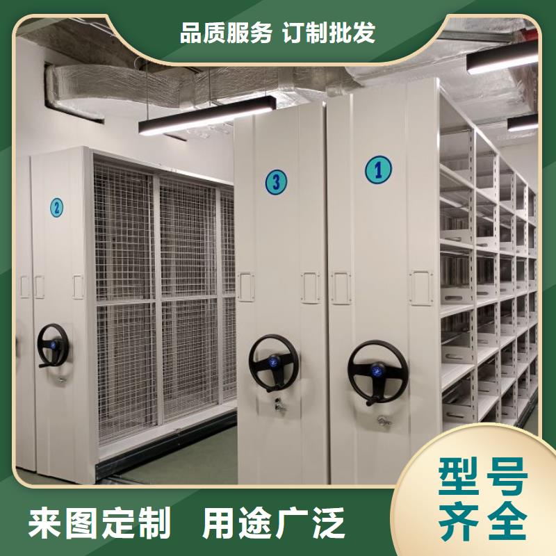 加盟費(fèi)多少【凱美】手動(dòng)型密集架