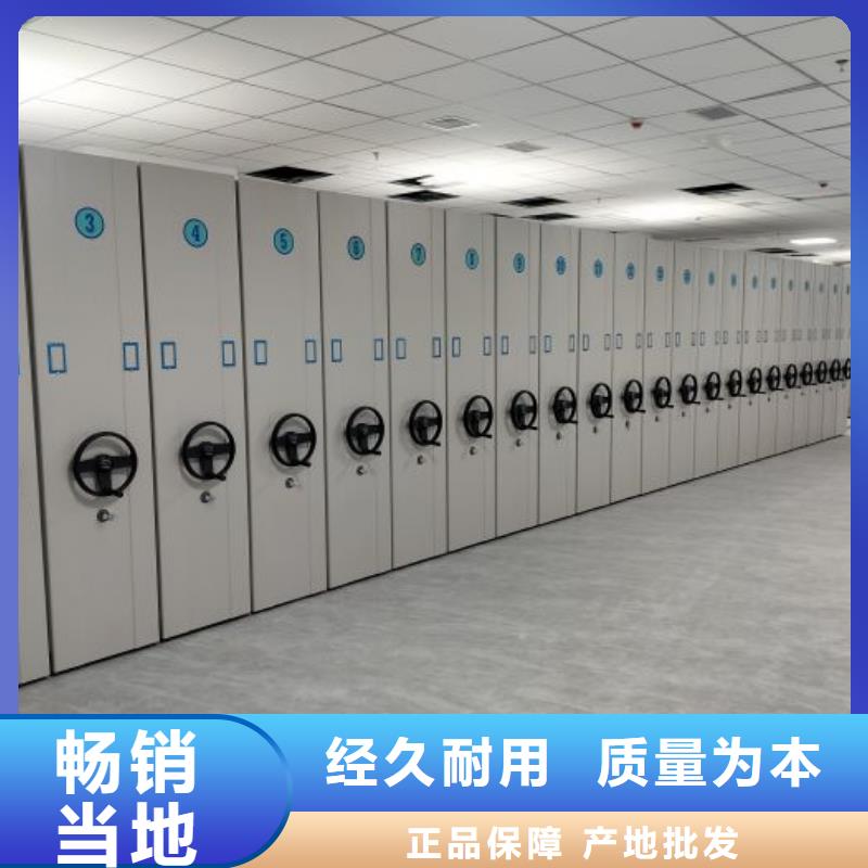 智能电脑档案柜真诚的服务