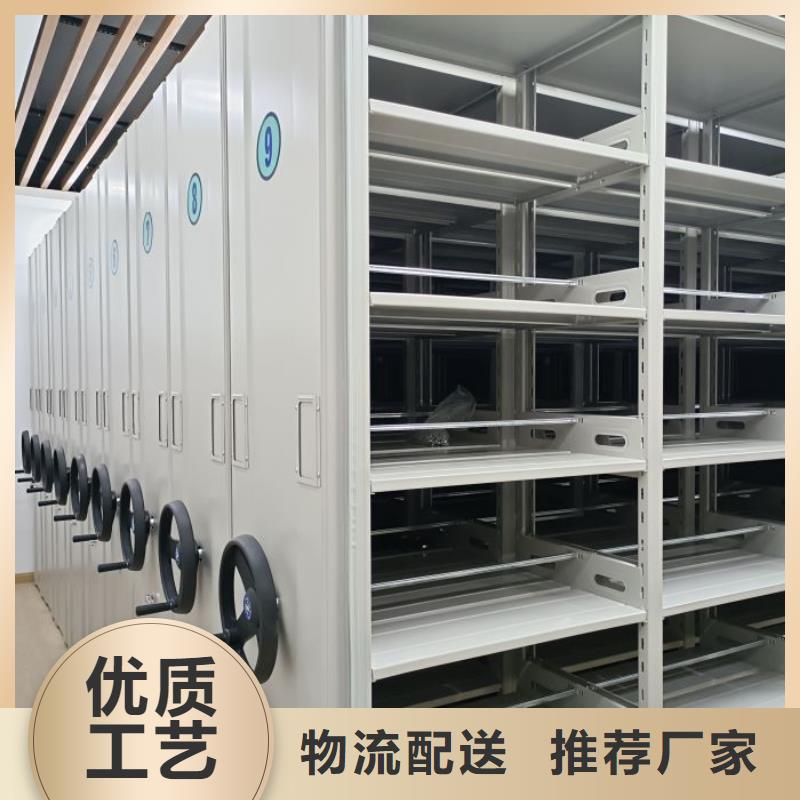联系人【凯美】活动密集架