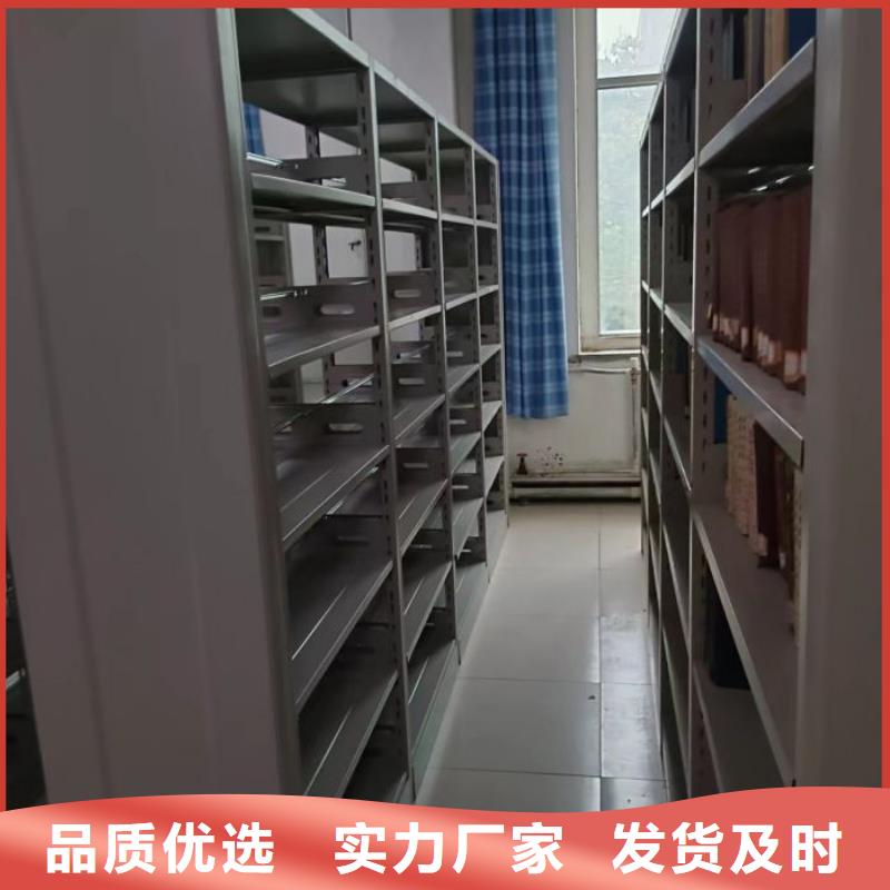 廠家是提高競爭力的關鍵【凱美】智能電動密集柜