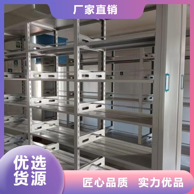 加盟費多少【凱美】手動型密集架