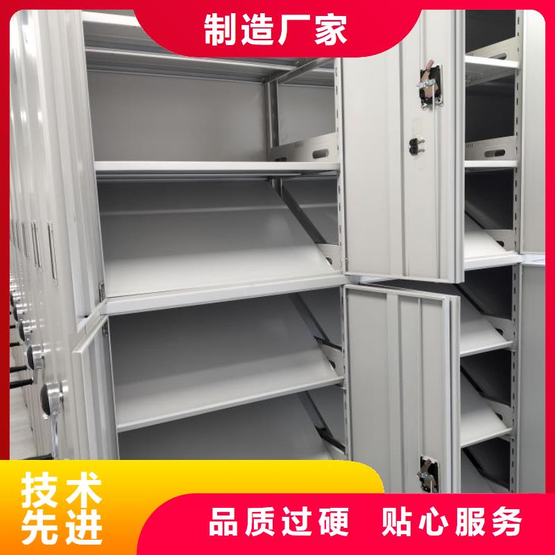 智能电脑档案柜真诚的服务