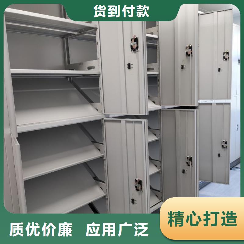 廠家是提高競爭力的關鍵【凱美】智能電動密集柜