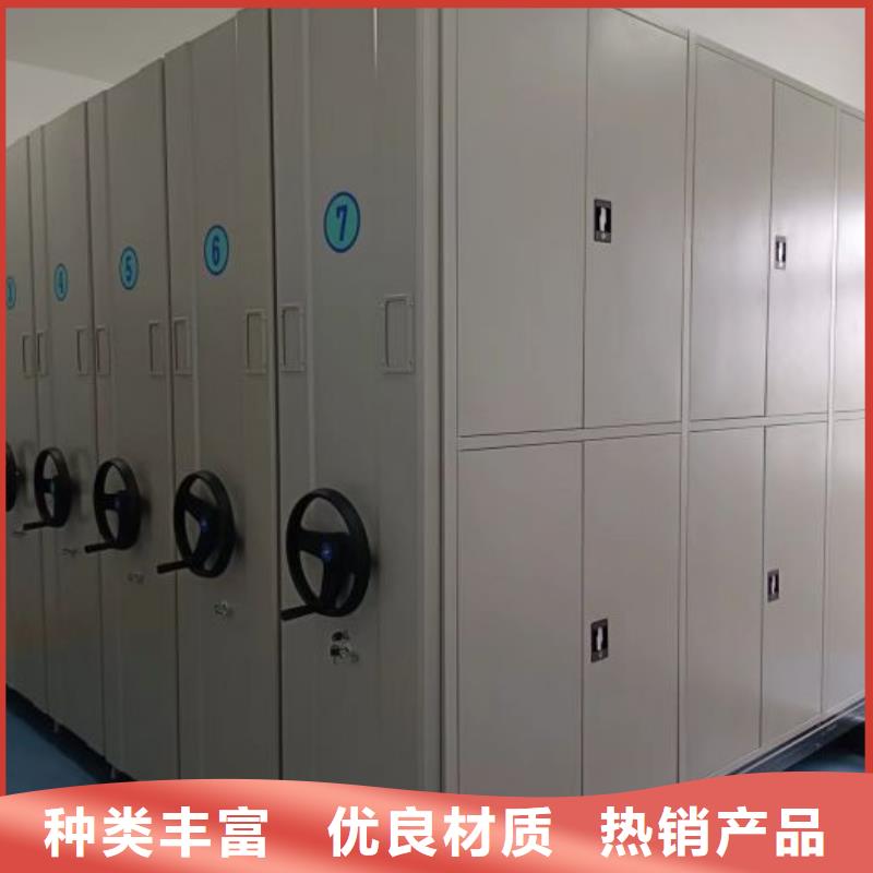 實力工廠【凱美】檔案資料庫密集架