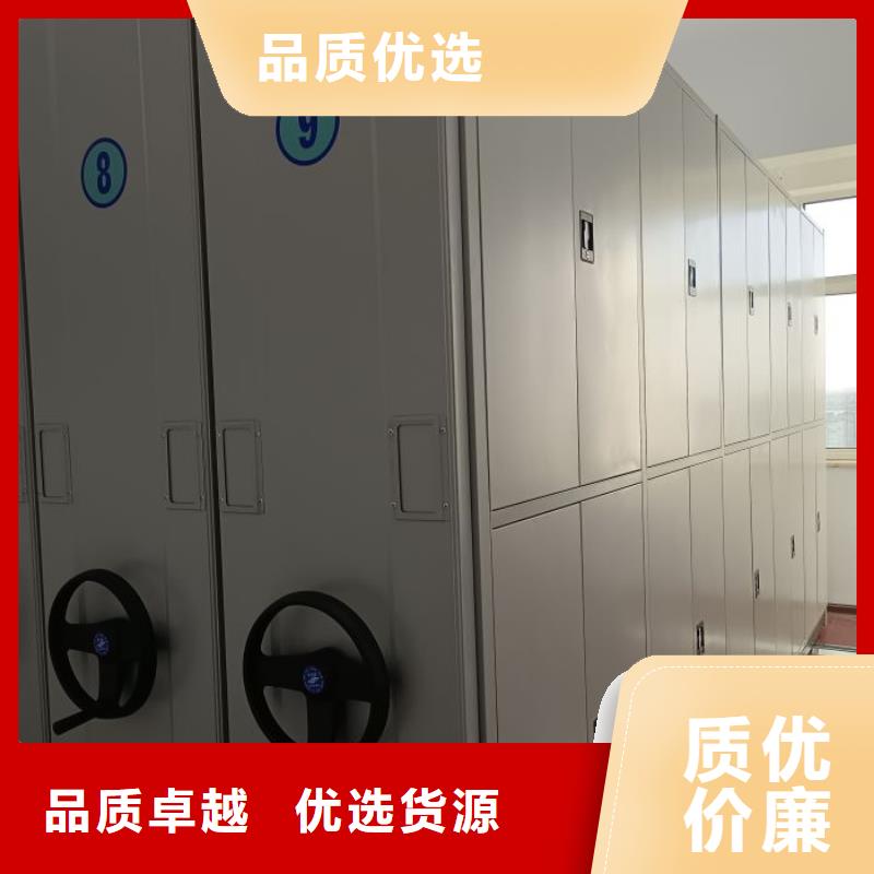 實力工廠【凱美】檔案資料庫密集架