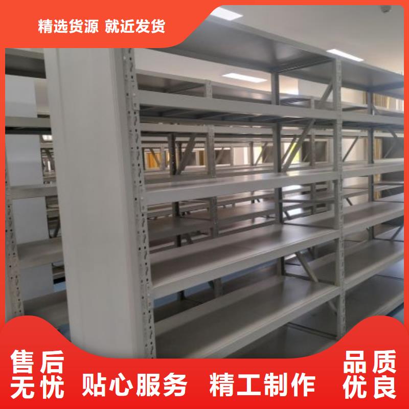 廠家是提高競爭力的關鍵【凱美】智能電動密集柜