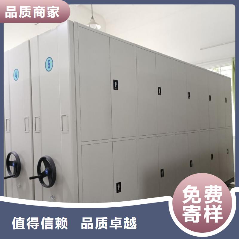 廠家是提高競爭力的關鍵【凱美】智能電動密集柜