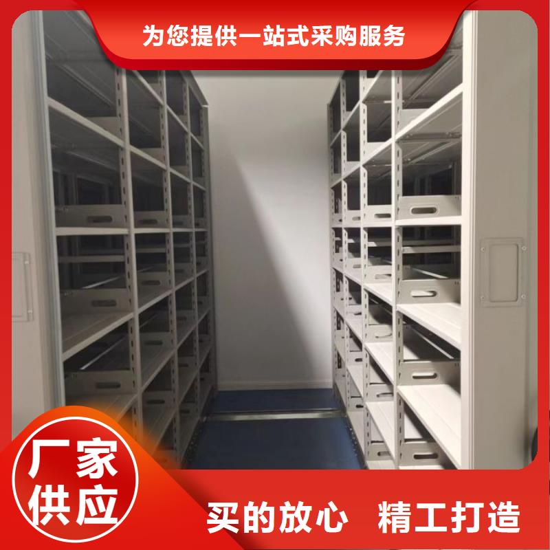 加盟費多少【凱美】手動型密集架