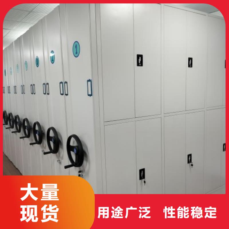 市場報價【凱美】瓊中縣搖把式密集柜