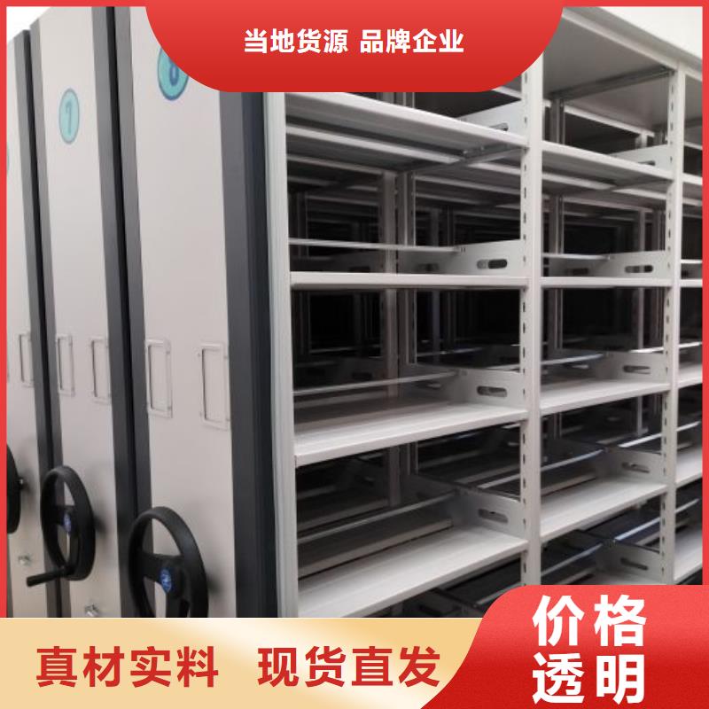 產(chǎn)品特性和使用方法【凱美】手搖文件柜