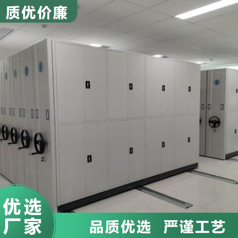 報價單【凱美】檔案盒密集柜