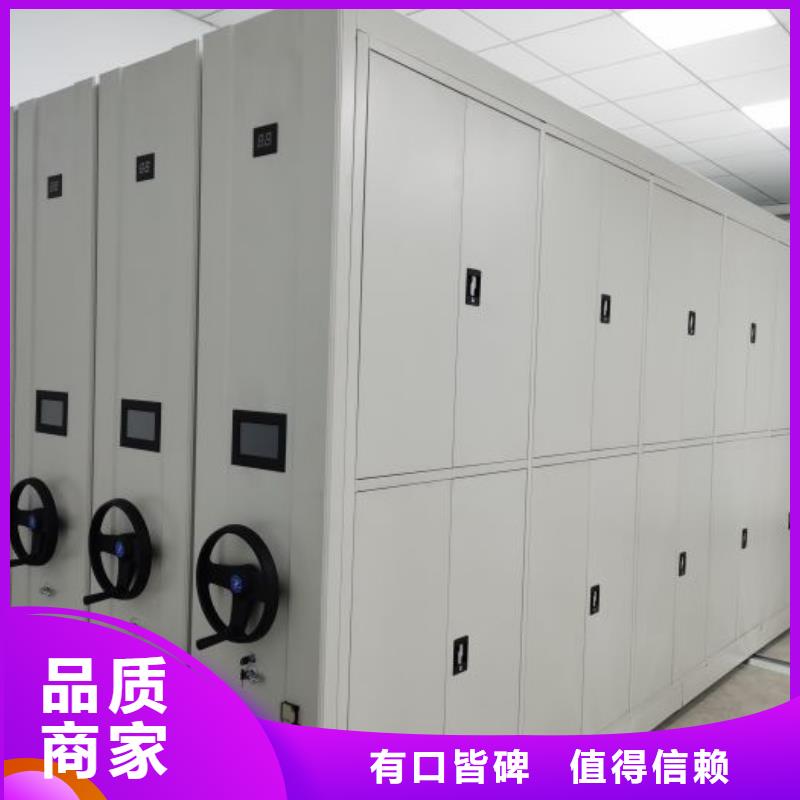 施工案例【凱美】六層密集檔案柜