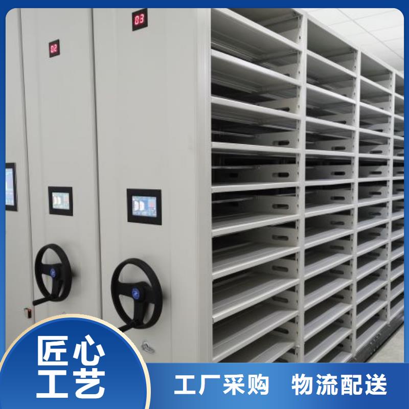 市場報價【凱美】瓊中縣搖把式密集柜