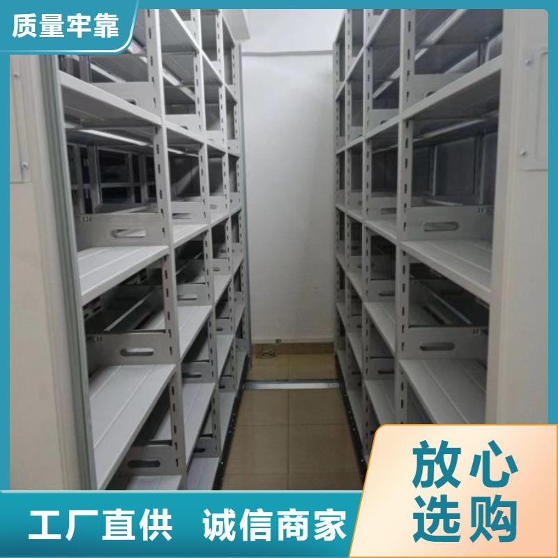 訂貨電話【凱美】檔案架