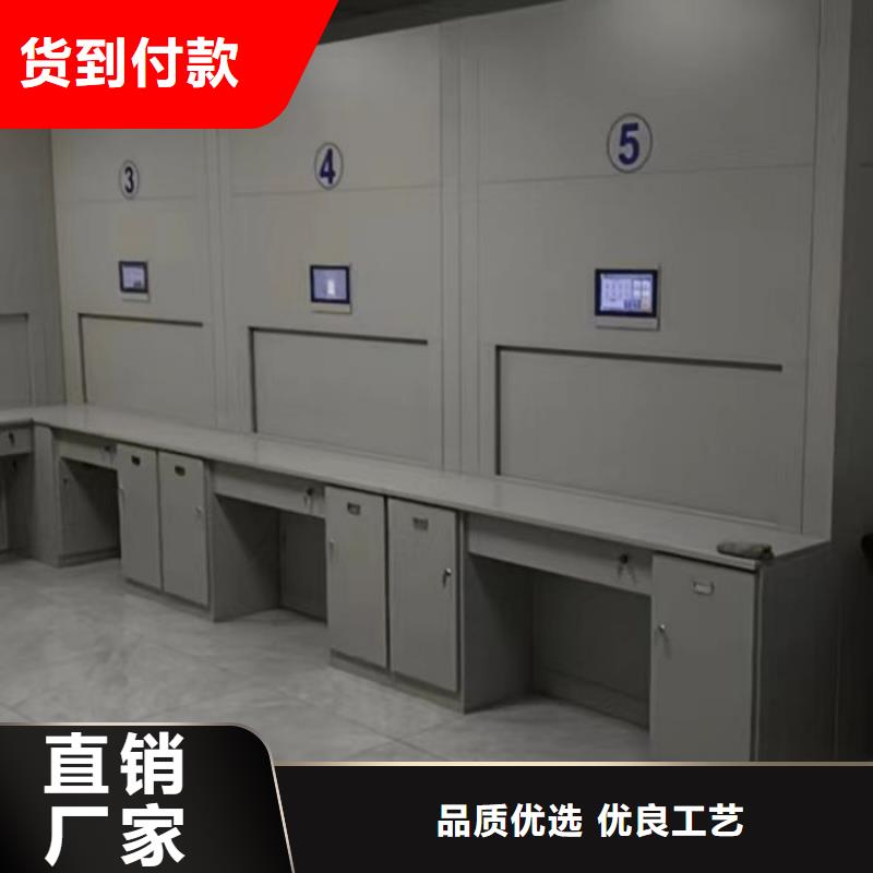 代理分銷【凱美】密閉式密集架