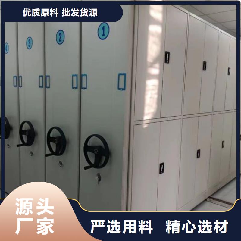 廠家是經銷商生存的一切載體【凱美】資料室密集架