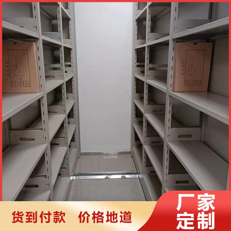 施工案例【凱美】六層密集檔案柜
