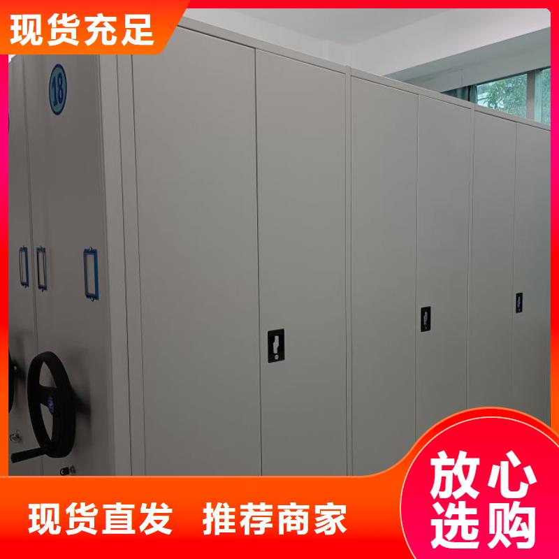 行業(yè)內(nèi)的集中競爭態(tài)勢【凱美】智納檔案柜