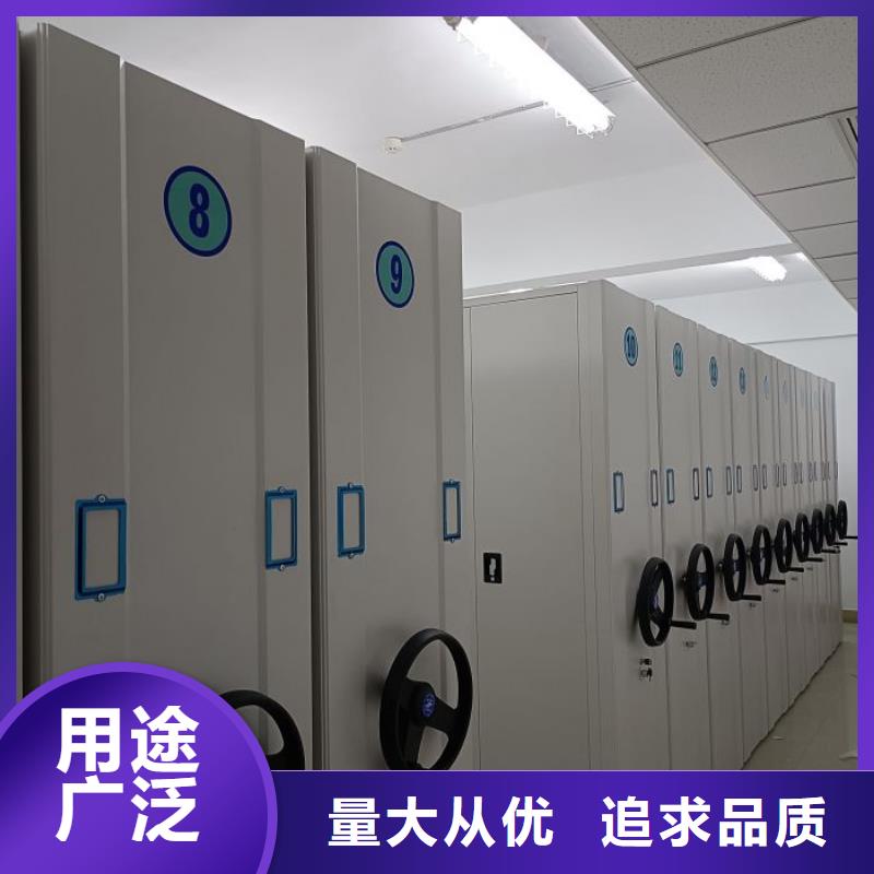 施工案例【凱美】六層密集檔案柜