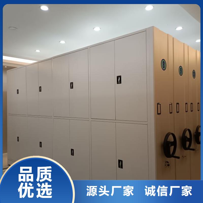 代理分銷【凱美】密閉式密集架