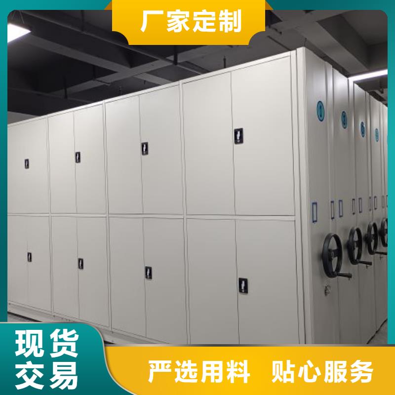 十年質保【凱美】移動資料柜