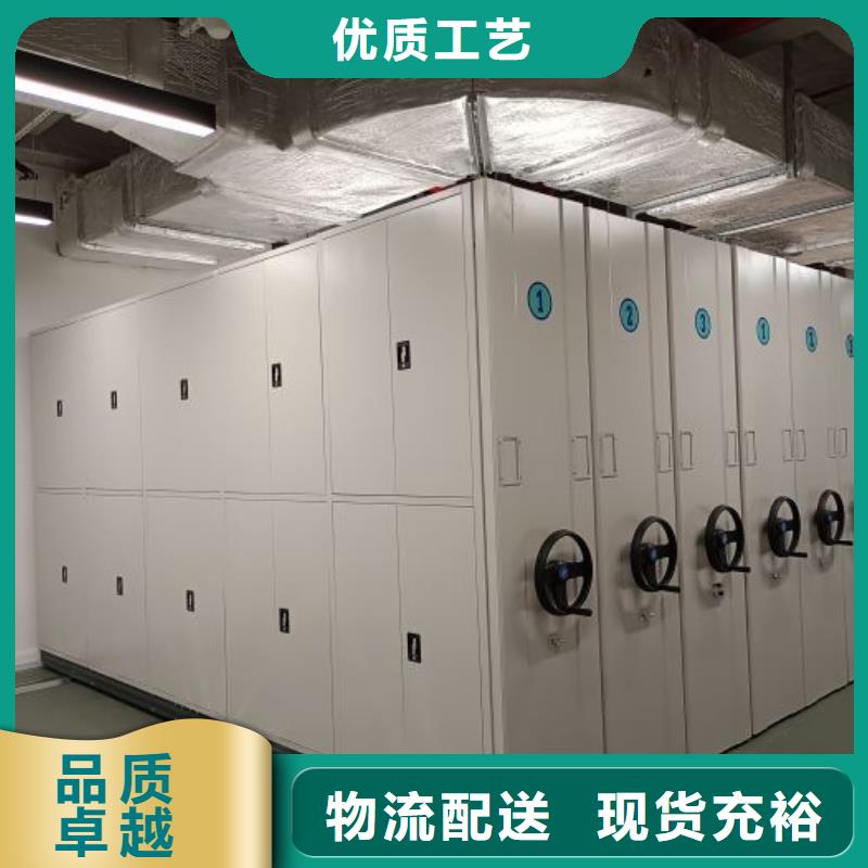 产品的选择和使用秘籍【凯美】物证密集架