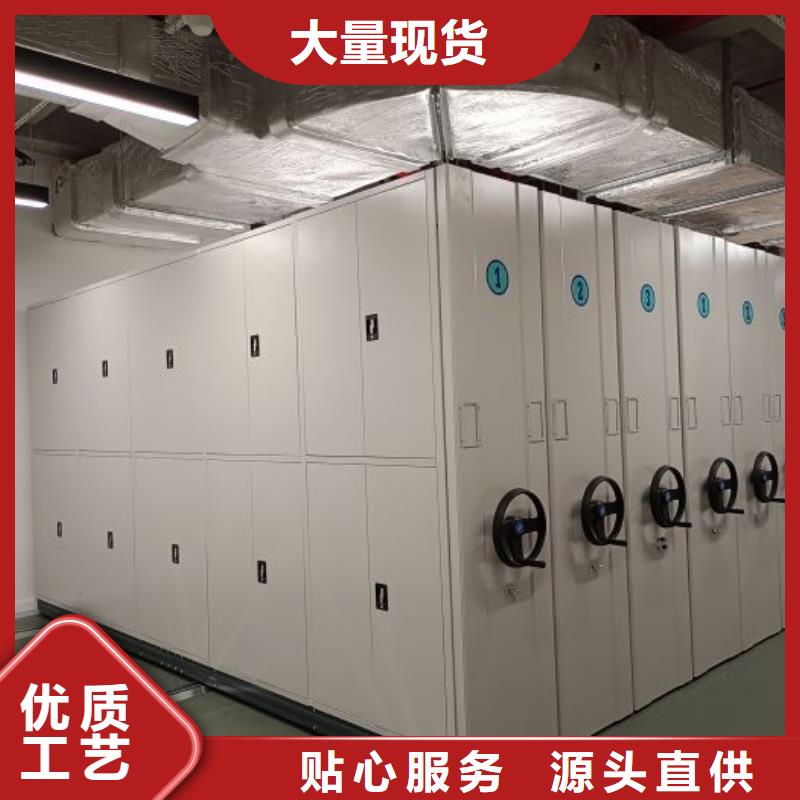 產品特性和使用方法【凱美】手搖文件柜