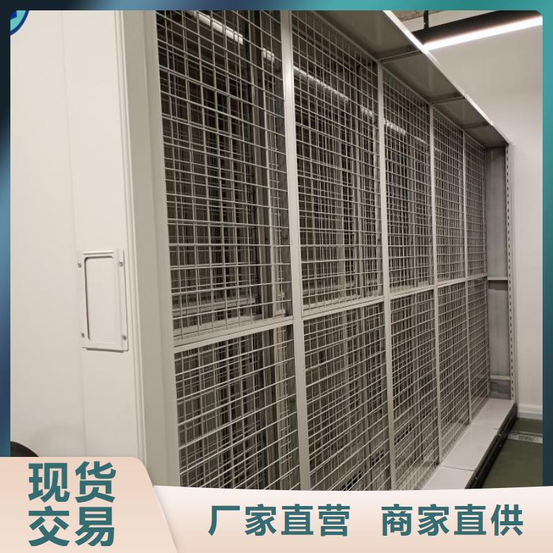 代理分銷【凱美】密閉式密集架