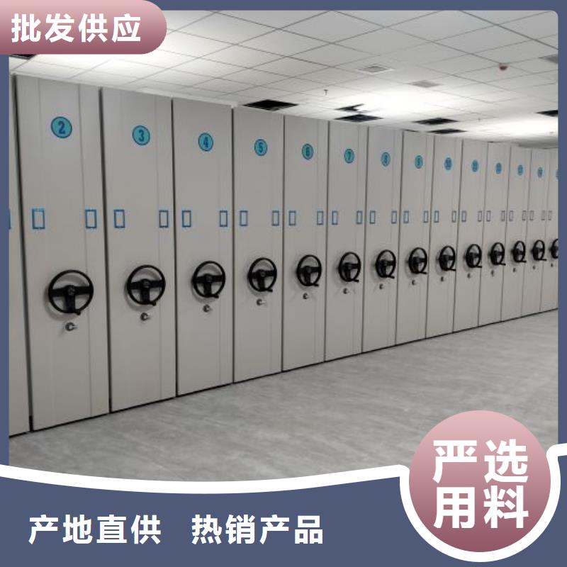 新的服務【凱美】櫥式密集架