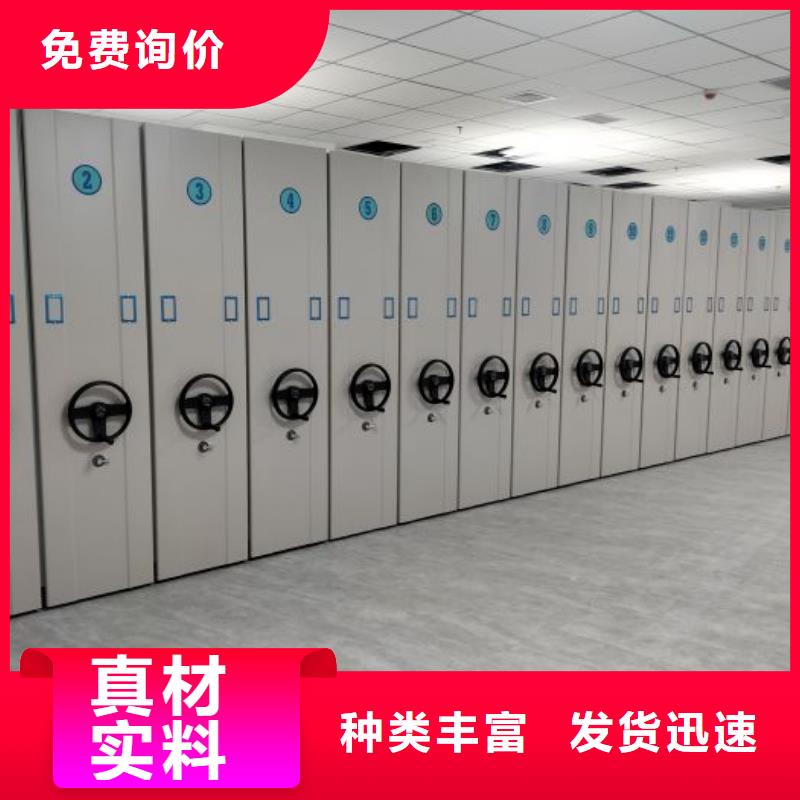 產品特性和使用方法【凱美】手搖文件柜