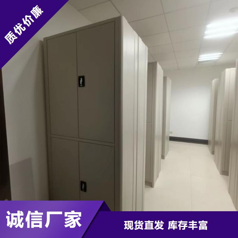 價行情【凱美】檔案館電動密集架
