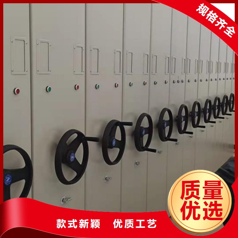 代理分銷【凱美】密閉式密集架