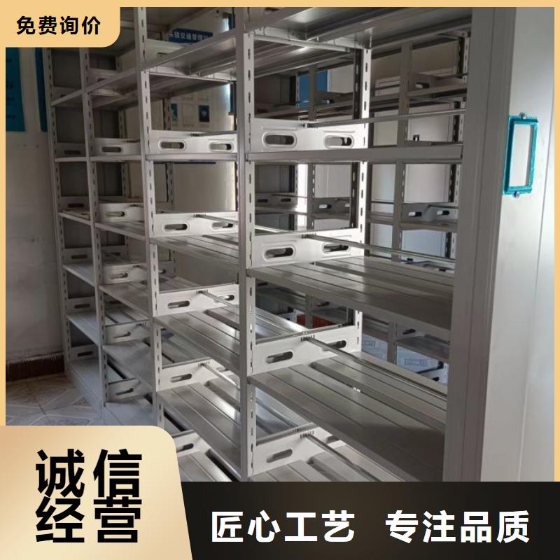 廠家是經銷商生存的一切載體【凱美】資料室密集架