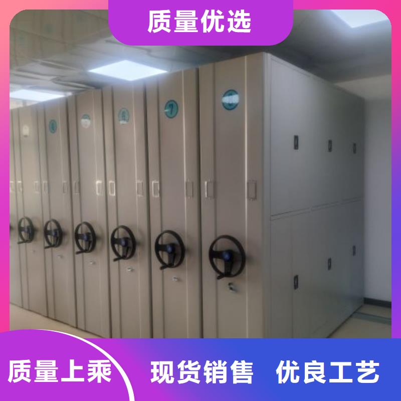 銷售移動(dòng)資料柜_精選廠家