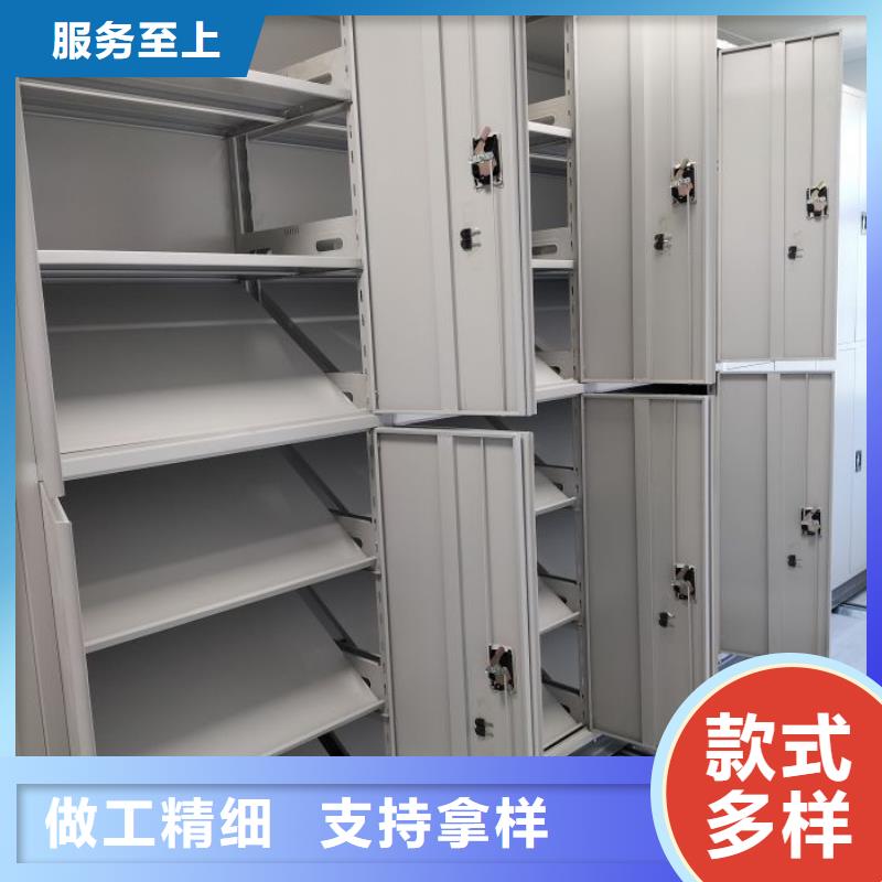 报价多少钱【凯美】手摇文件柜