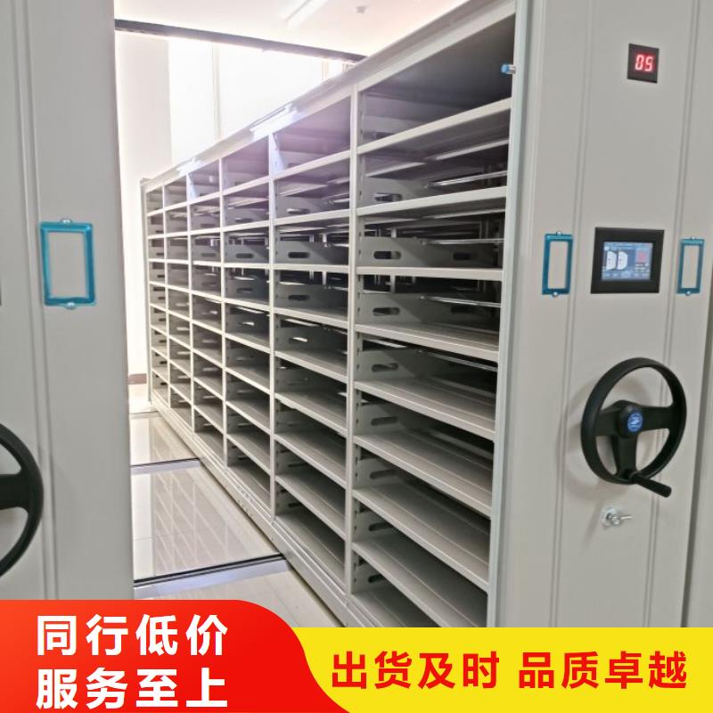 訂貨電話【凱美】檔案架