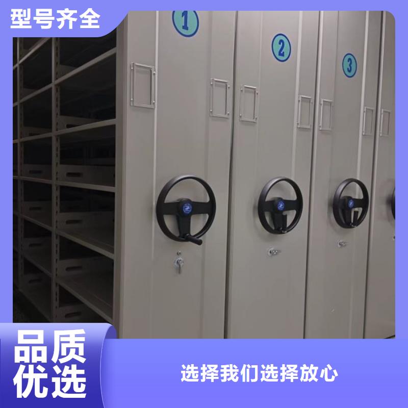 行業(yè)內(nèi)的集中競爭態(tài)勢【凱美】智納檔案柜
